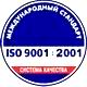 Стенды по охране труда и технике безопасности соответствует iso 9001:2001 в Магазин охраны труда Нео-Цмс в Архангельске
